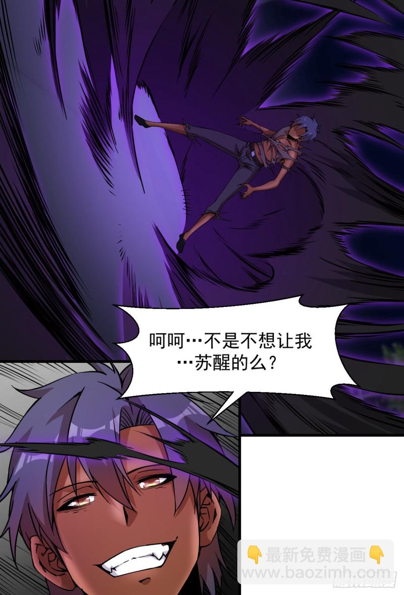 170-第215话