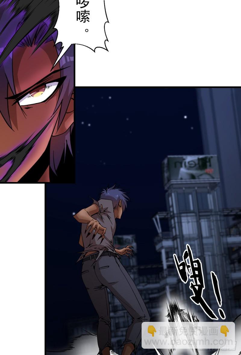 170-第215话