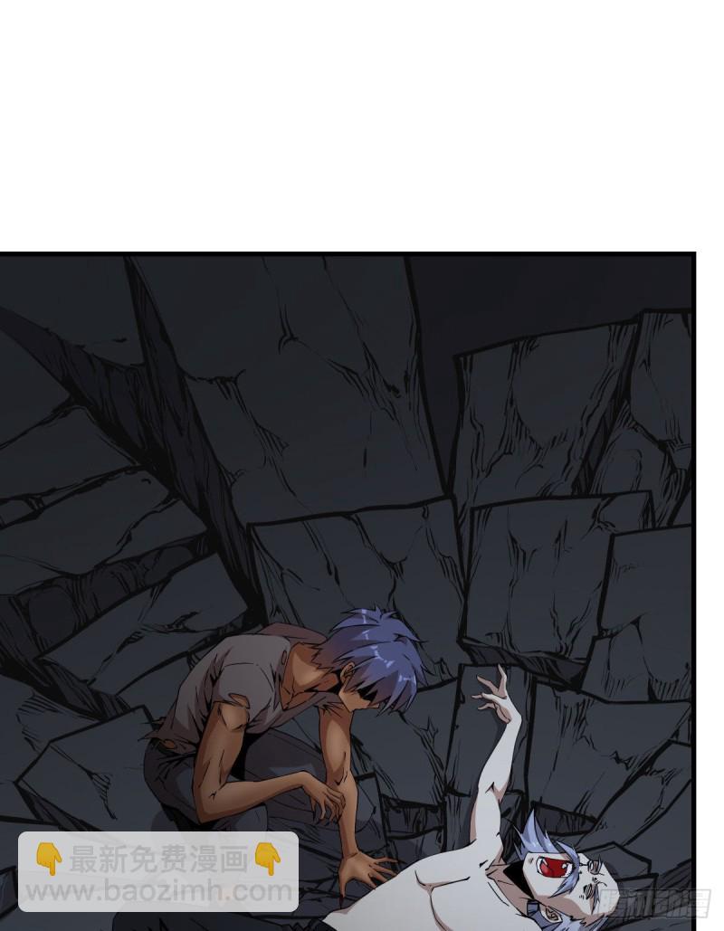 172-第217话