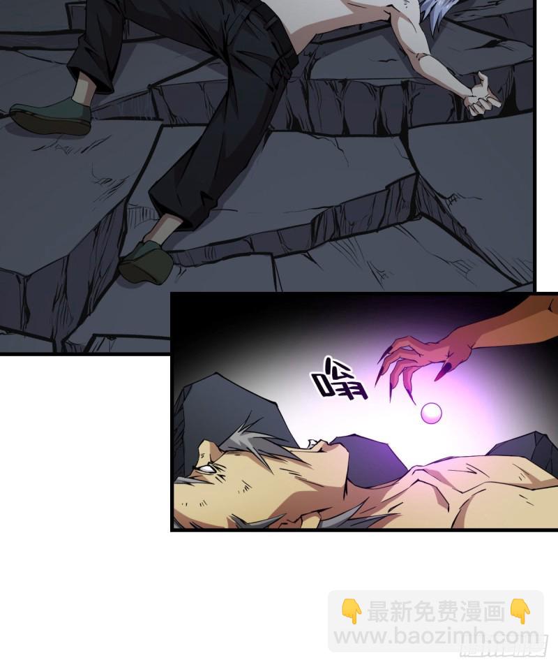 172-第217话