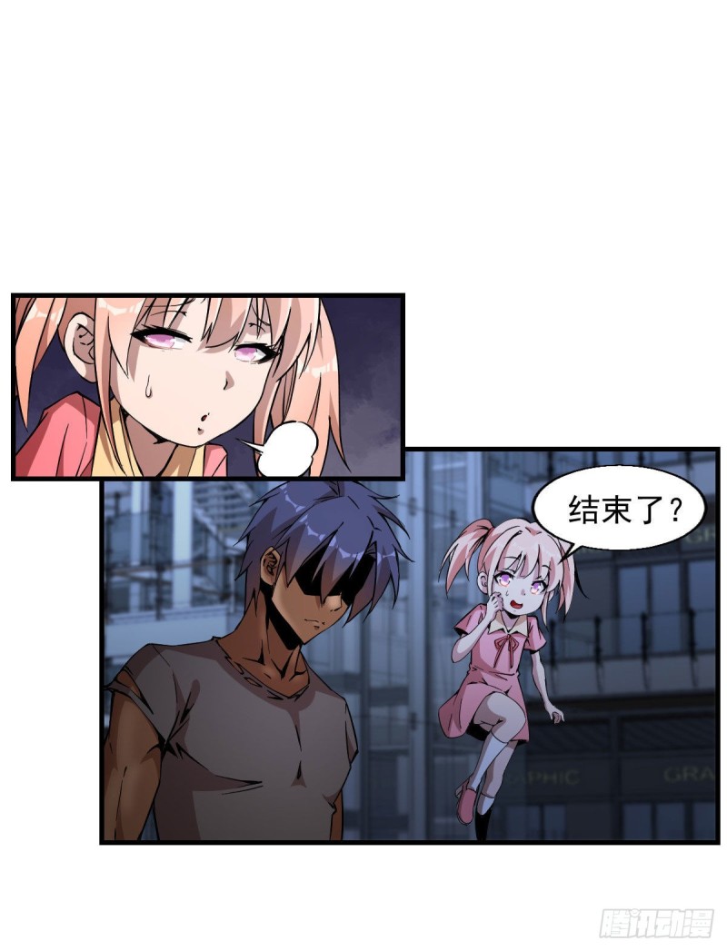 172-第217话