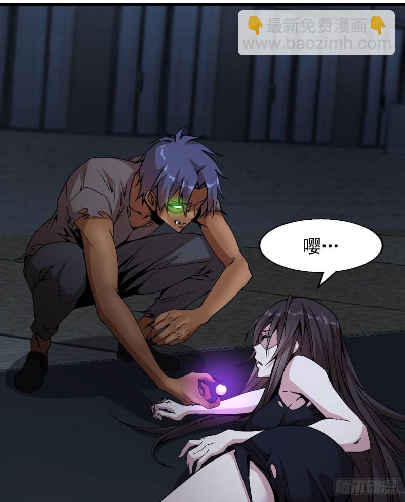 172-第217话