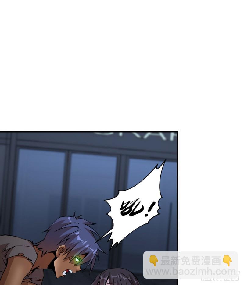 172-第217话