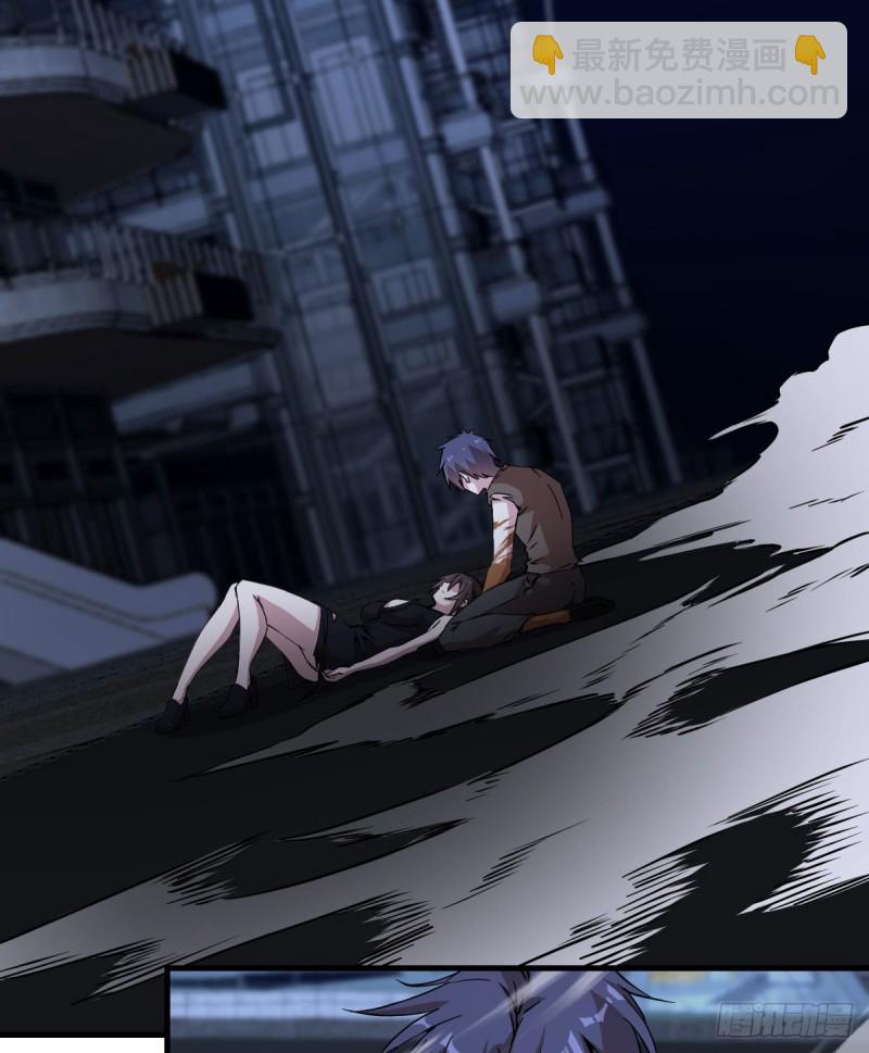 172-第217话
