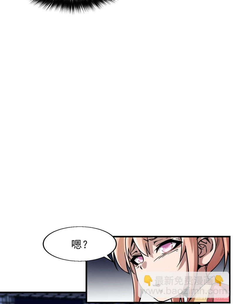 172-第217话