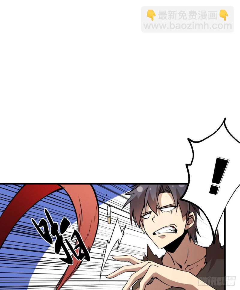 172-第217话