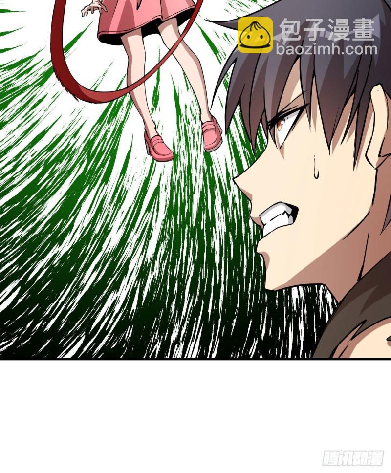 172-第217话