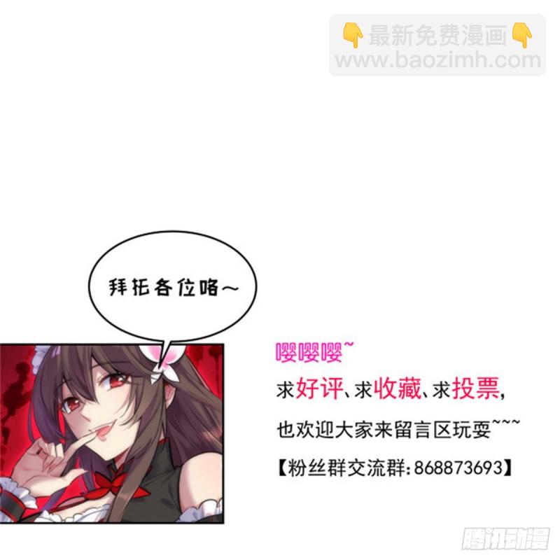 172-第217话