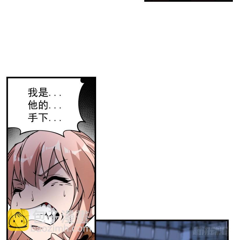 172-第217话
