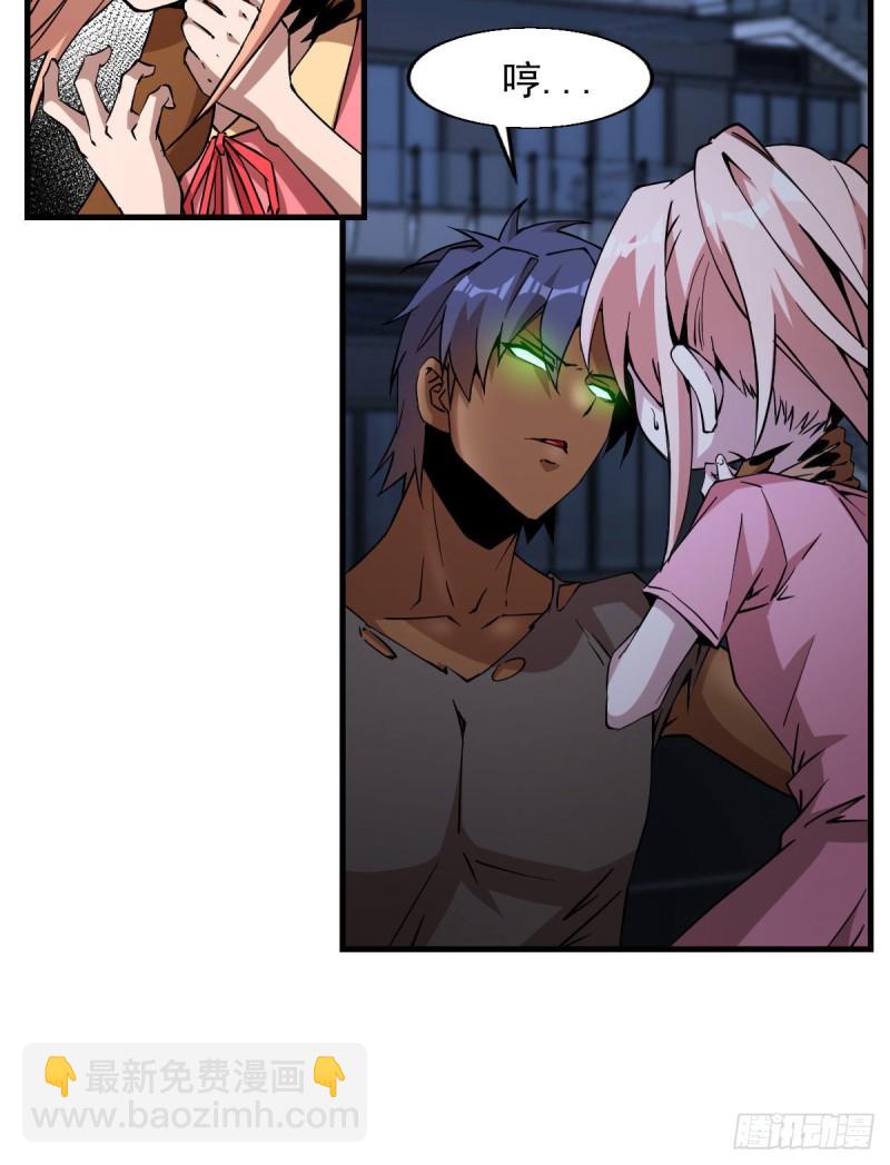 172-第217话