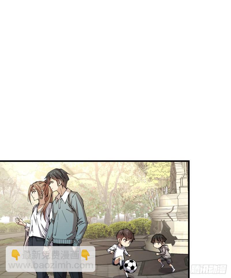174-第219话