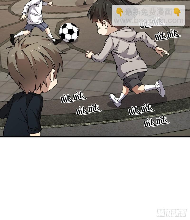 174-第219话