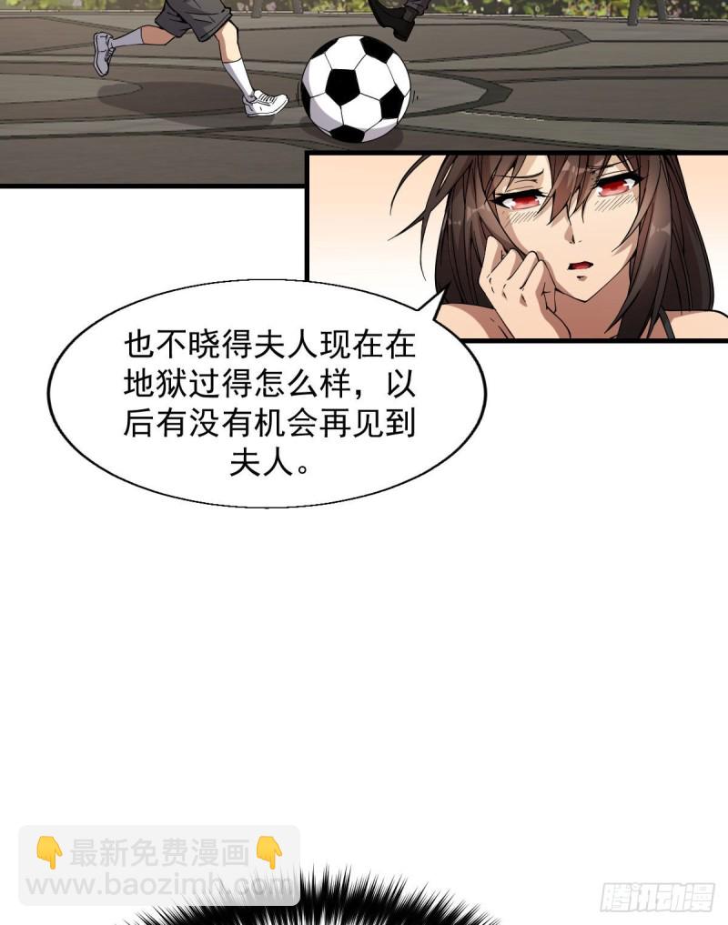 174-第219话
