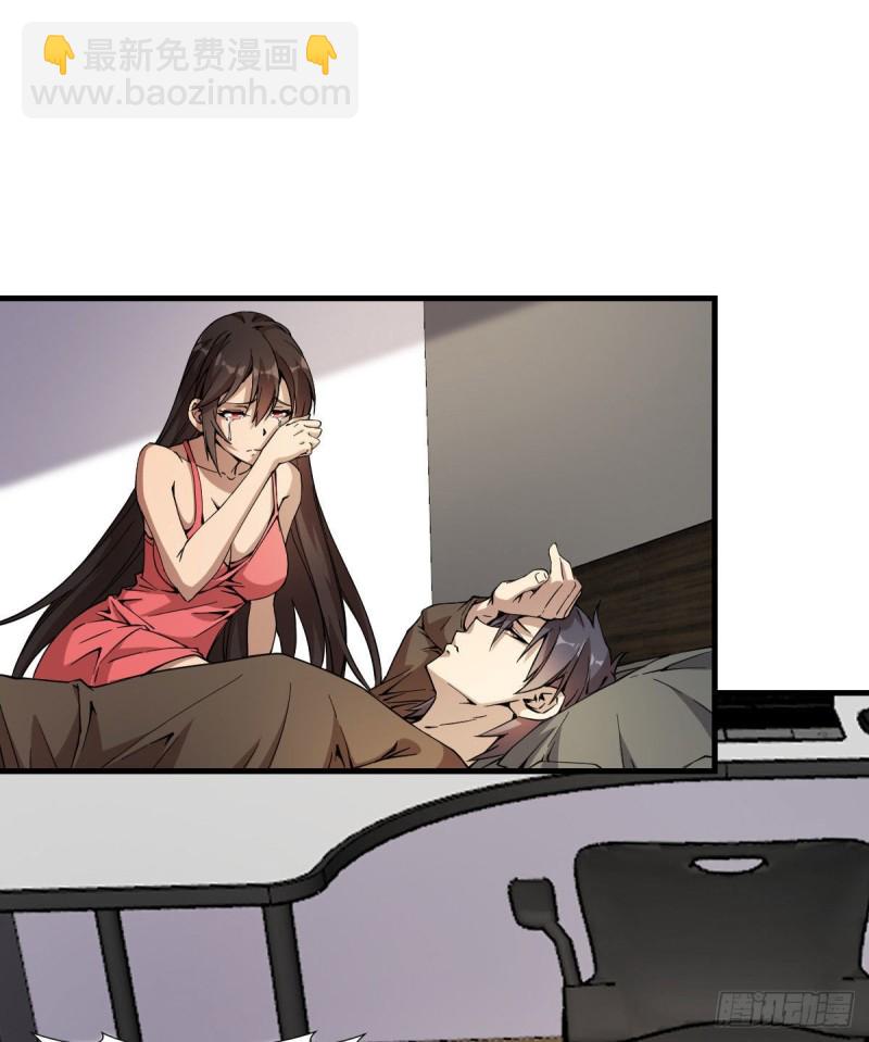 174-第219话