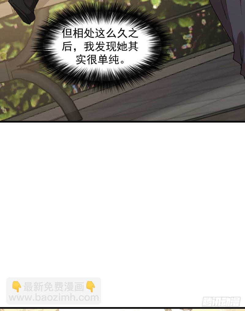 174-第219话