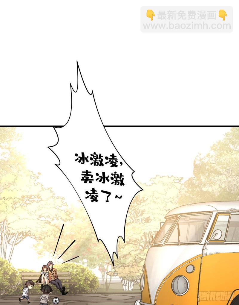 174-第219话