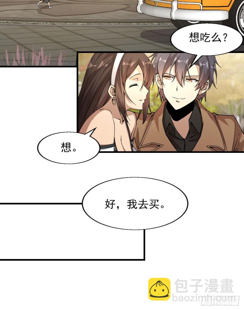 174-第219话