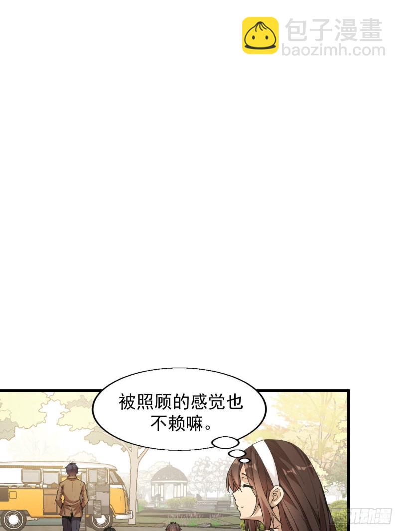 174-第219话