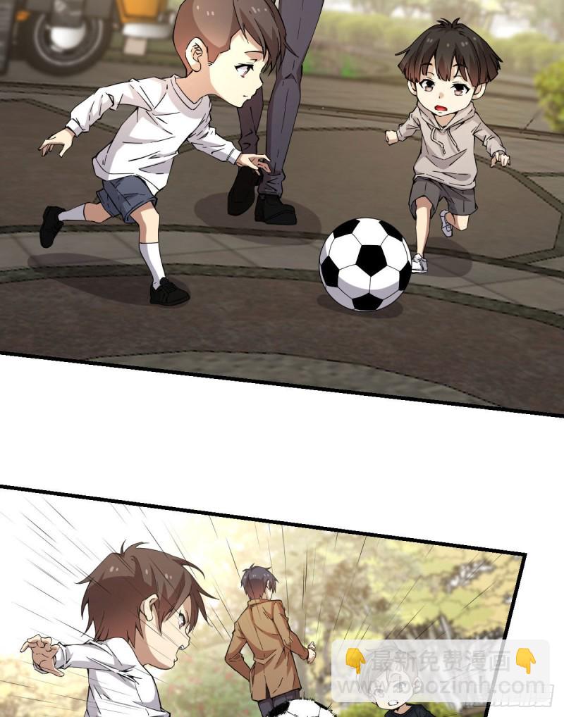 174-第219话