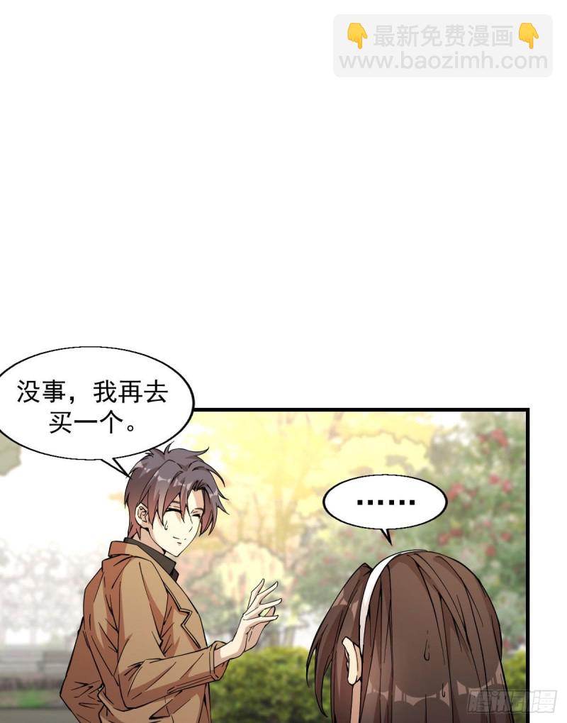 174-第219话
