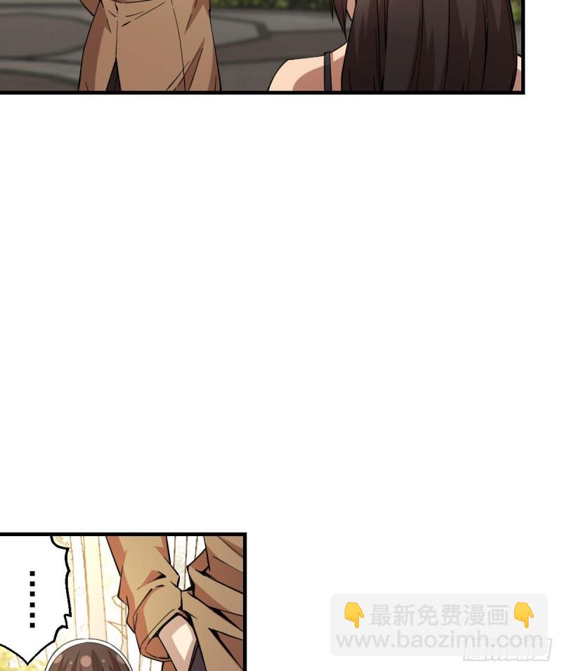 174-第219话