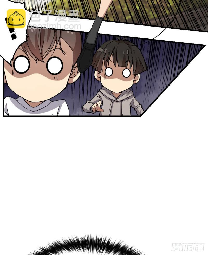 174-第219话