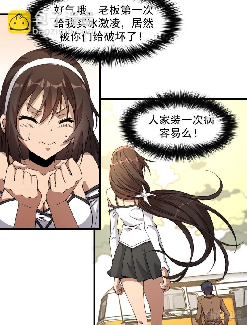 174-第219话
