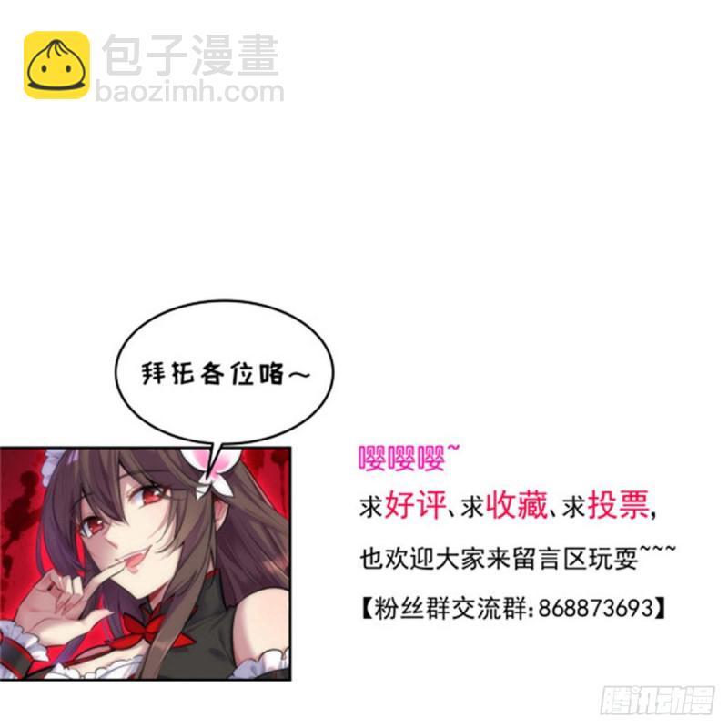174-第219话