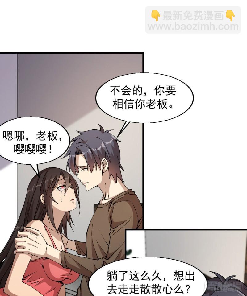 174-第219话