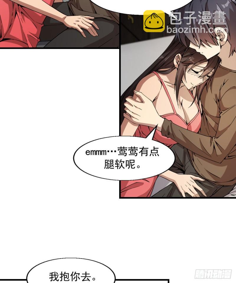 174-第219话