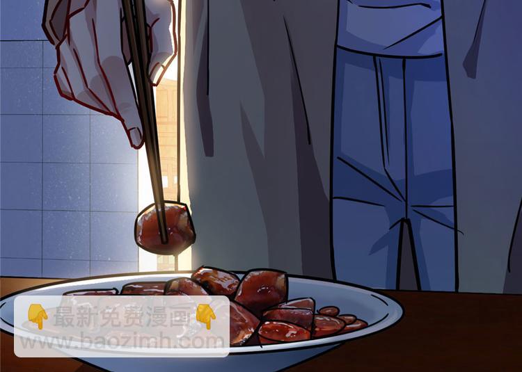 第19章(1/2)-第19话