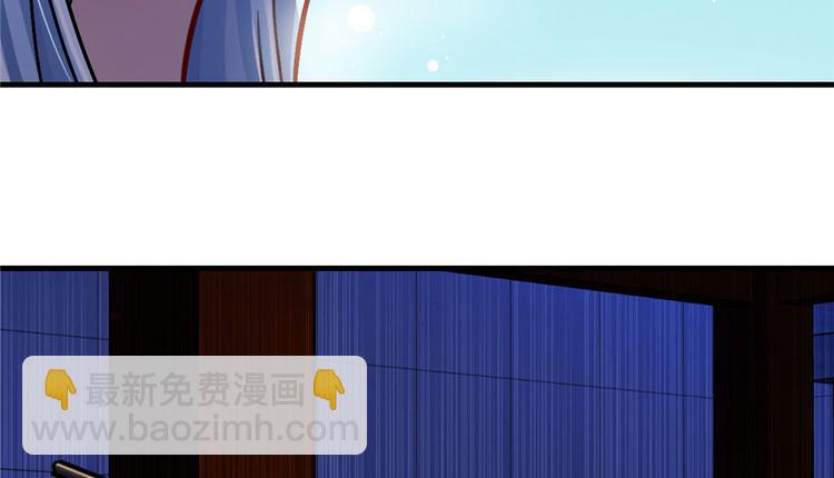 第19章(1/2)-第19话
