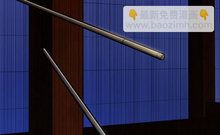 第19章(1/2)-第19话