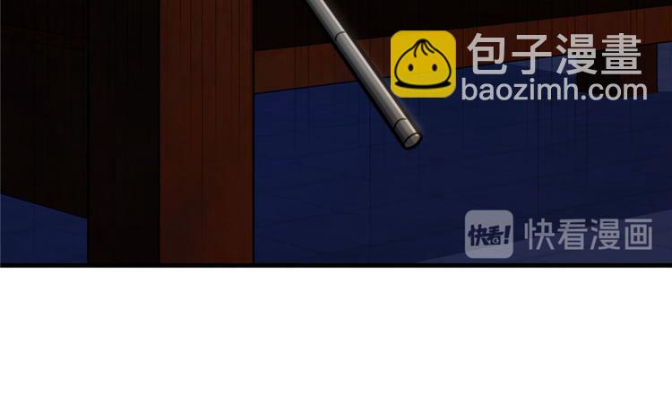第19章(1/2)-第19话