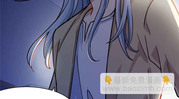第19章(1/2)-第19话