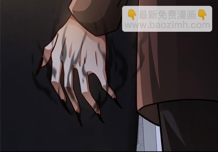 第19章(1/2)-第19话