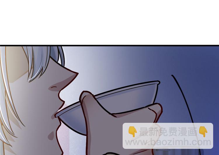 第19章(1/2)-第19话