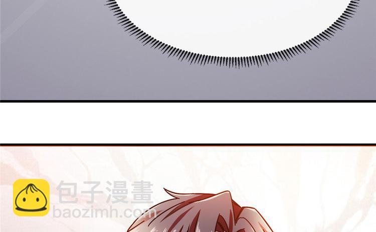 第3话(1/3)-第3话