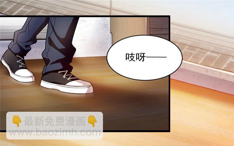 第3话(1/3)-第3话