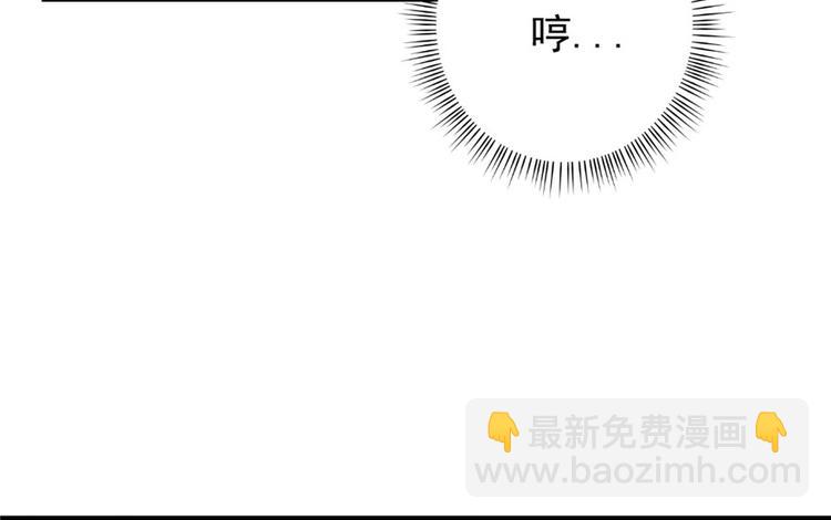 第21章(1/3)-第21话