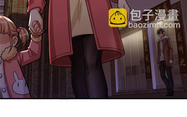 第21章(1/3)-第21话