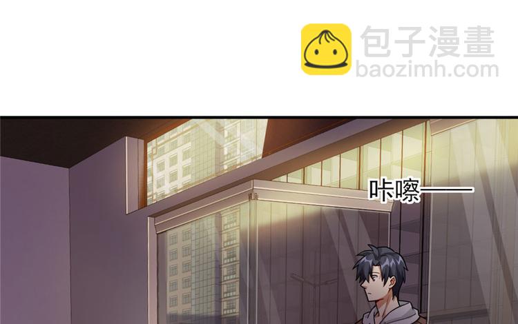 第21章(1/3)-第21话