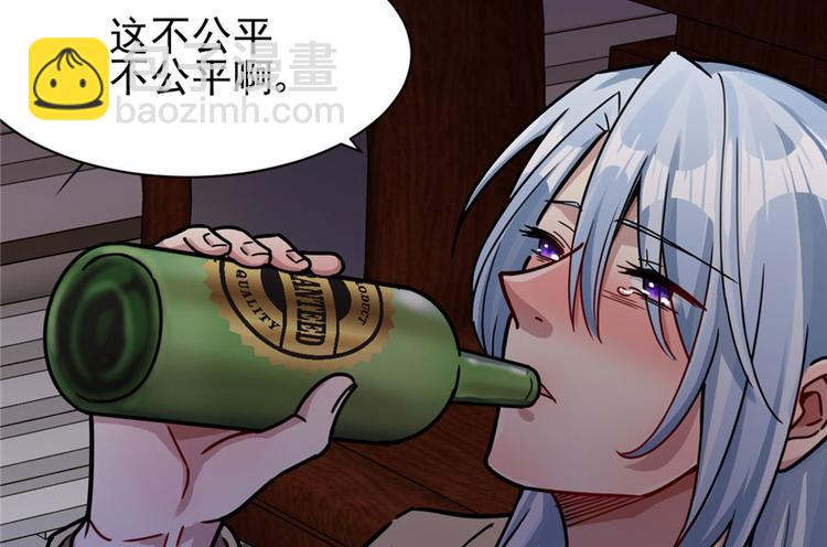 第21章(1/3)-第21话