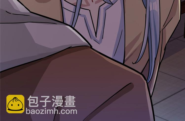 第21章(1/3)-第21话
