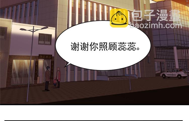 第21章(1/3)-第21话
