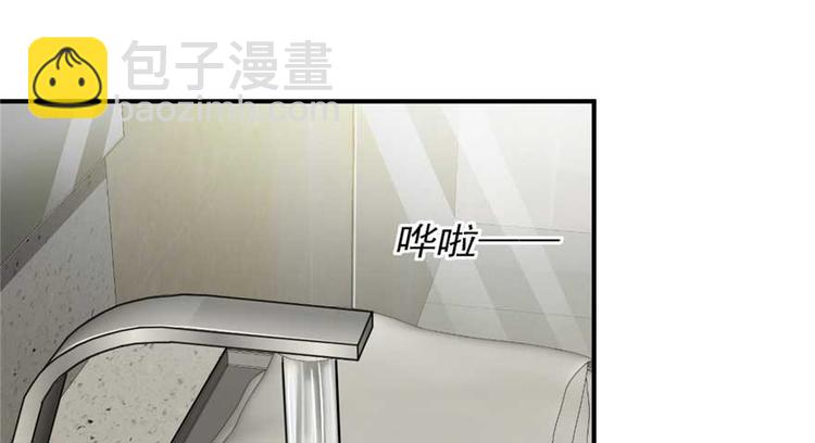 第23章(1/3)-第23话