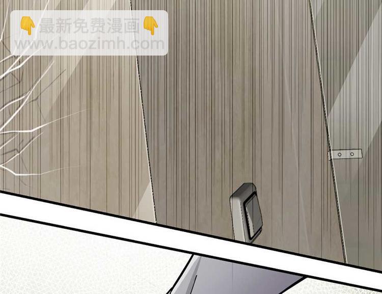 第23章(1/3)-第23话