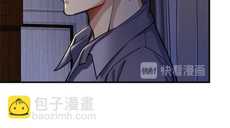 第24章(1/3)-第25话