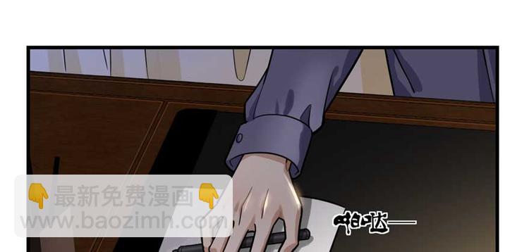 第24章(1/3)-第25话