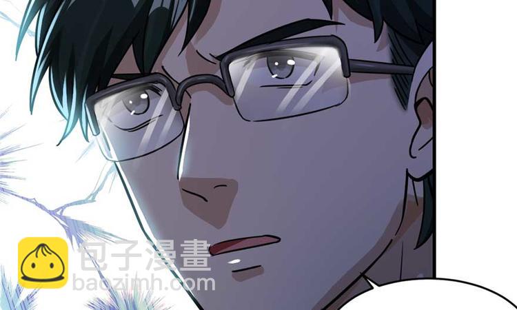 第24章(1/3)-第25话